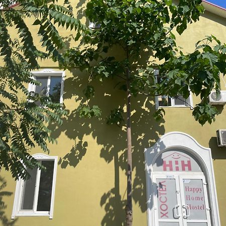 Happy Home Hostel Odessa Ngoại thất bức ảnh